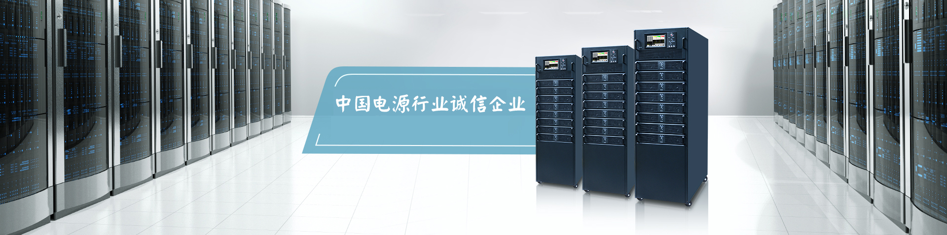 山東明通醫療器械有限公司