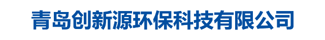 山東明通醫療器械有限公司